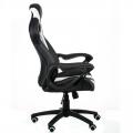   Special4You Gish Black/White (E5524)
